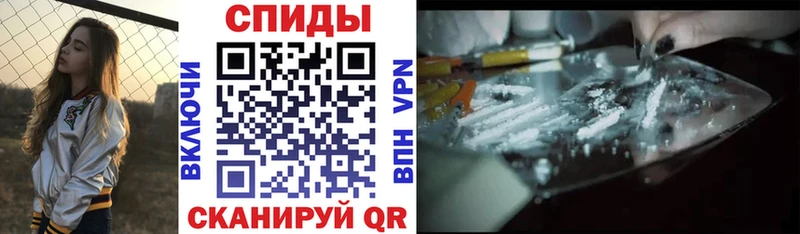 Амфетамин 98%  Купить  Татарск 