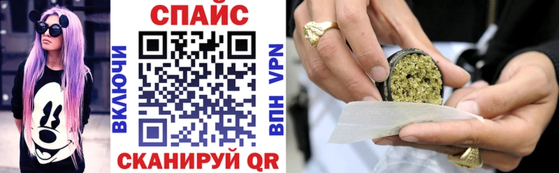 БУТИРАТ оксибутират Купить где Татарск