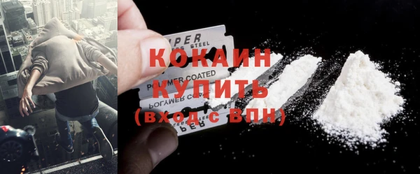 марки nbome Надым