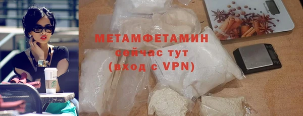 марки nbome Надым