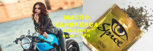 экстази Навашино