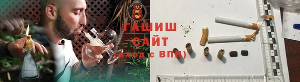 меф Наволоки
