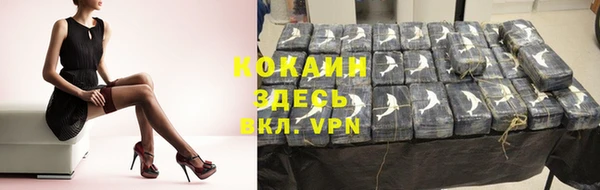 марки nbome Надым