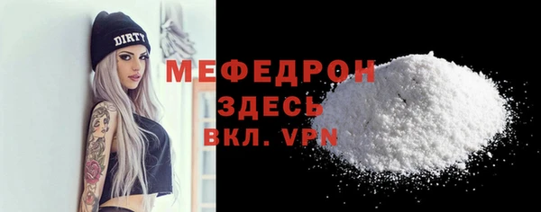 марки nbome Надым