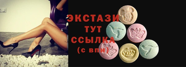 меф Наволоки