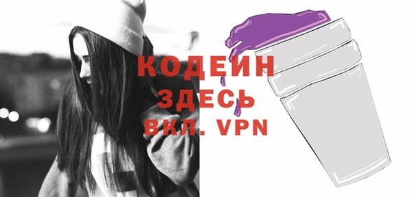 экстази Навашино