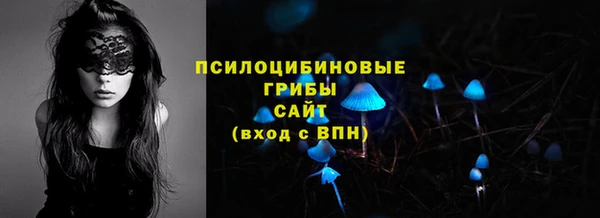 меф Наволоки