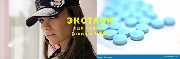 меф Наволоки