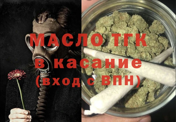 экстази Навашино