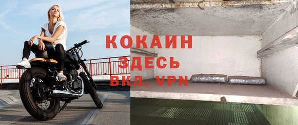 марки nbome Надым