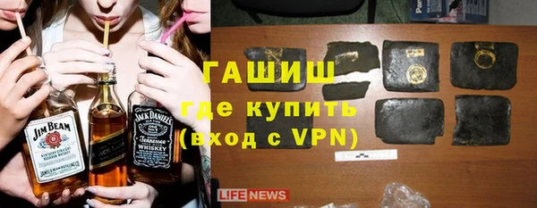 экстази Навашино