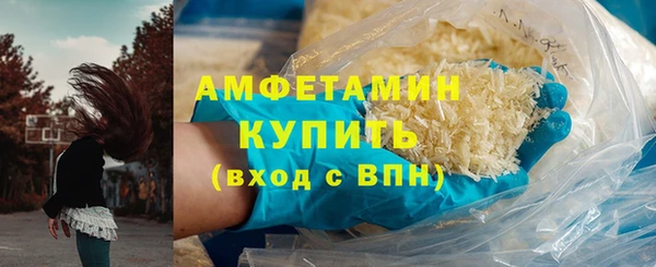 меф Наволоки