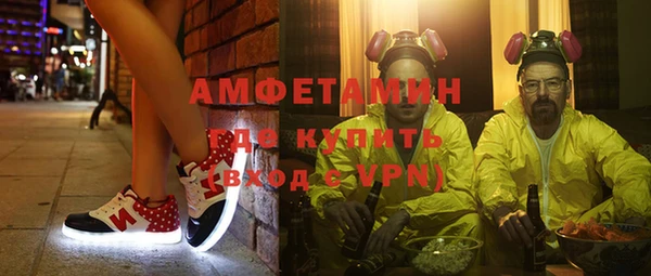 марки nbome Надым