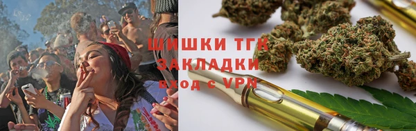 марки nbome Надым