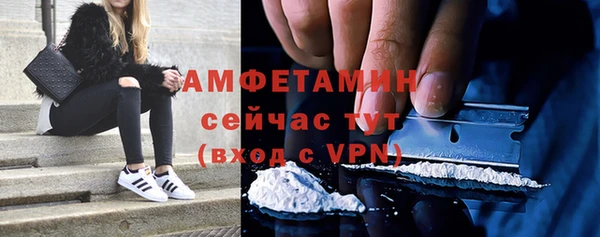 меф Наволоки