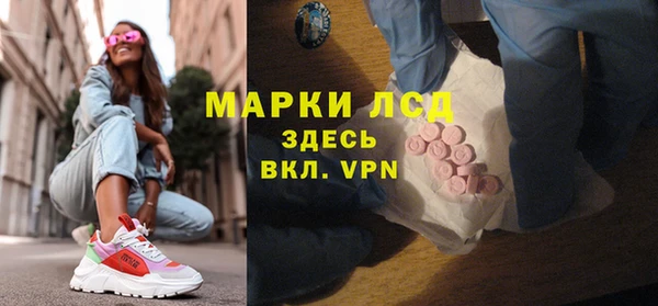 меф Наволоки
