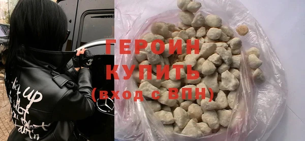 марки nbome Надым
