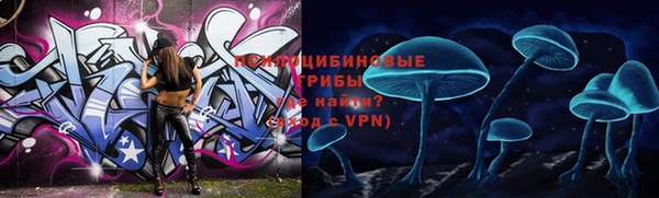 марки nbome Надым